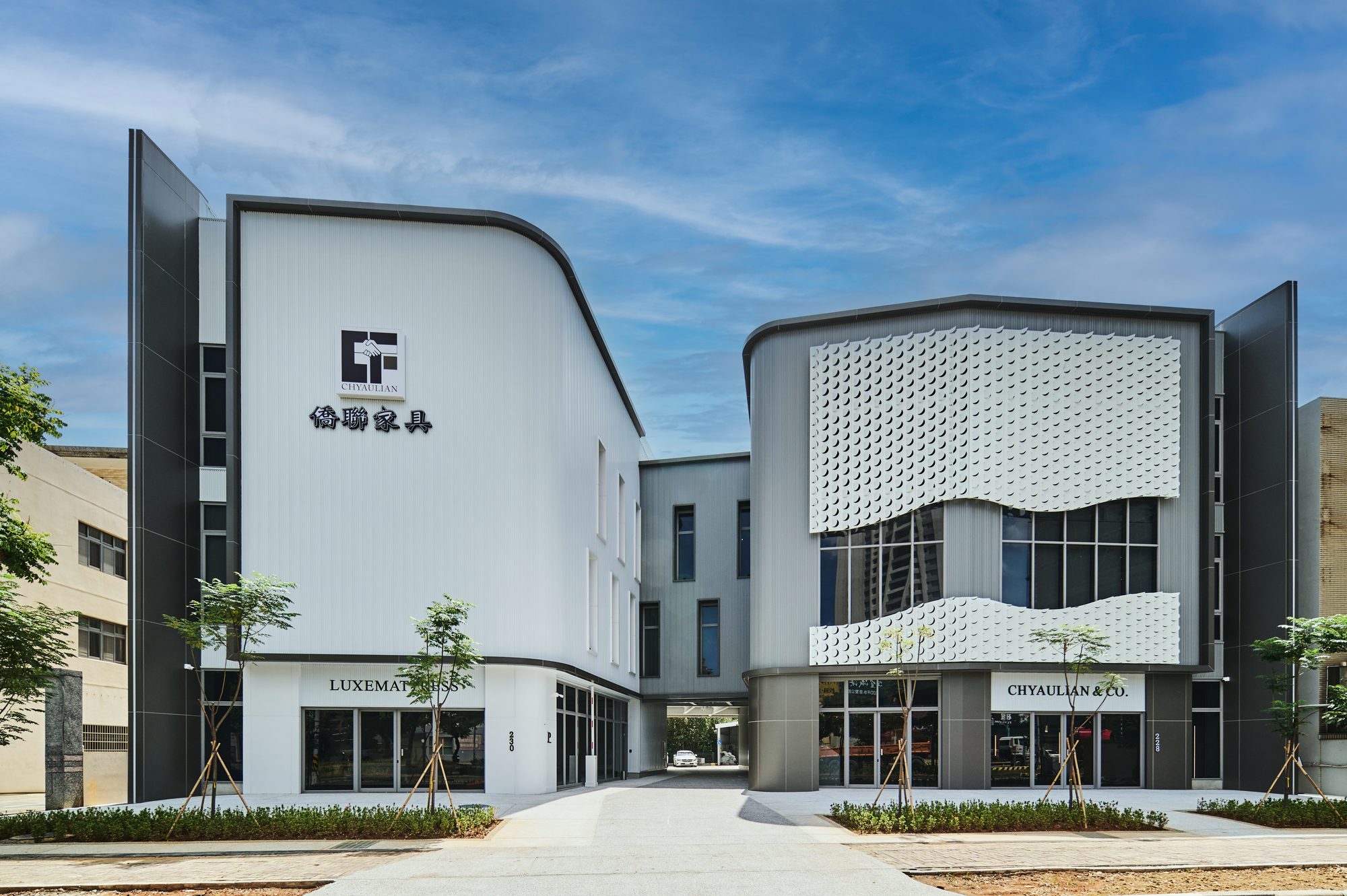 僑聯家具青埔展間外觀，桃園市中壢區領航南路二段230號